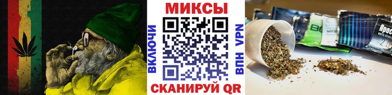 БУТИРАТ 99%  Маркс 