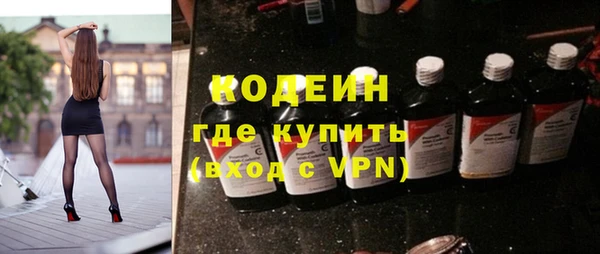 MDMA Premium VHQ Надым