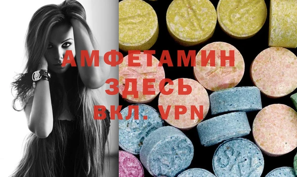 каннабис Михайлов