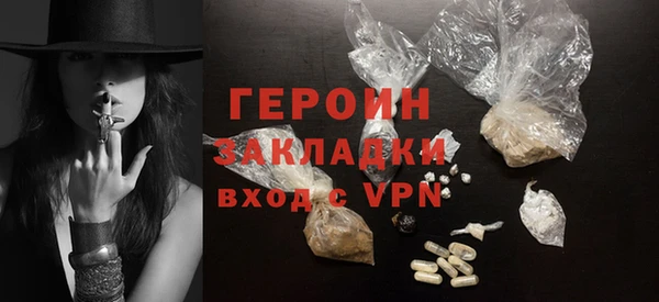 каннабис Михайлов