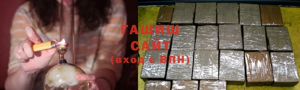 MDMA Premium VHQ Надым