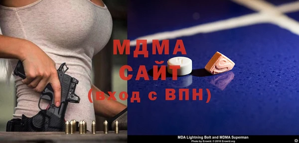 каннабис Михайлов