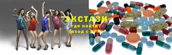 таблы Навашино