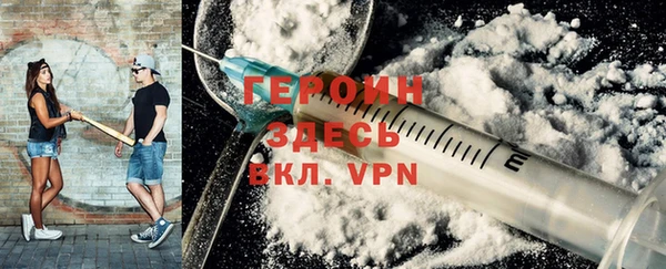 спиды Михайловка