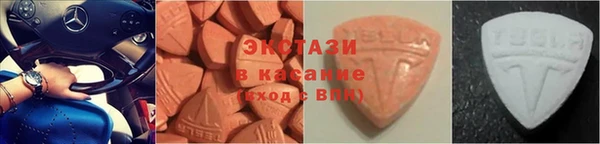 бутират Наволоки