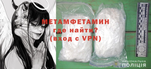 спиды Михайловка