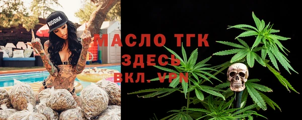 MDMA Premium VHQ Надым