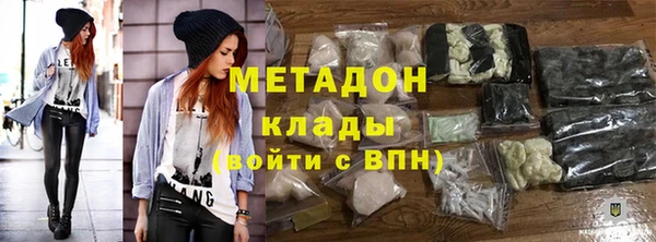 таблы Навашино