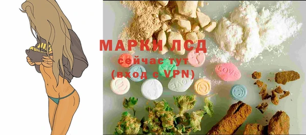 таблы Навашино