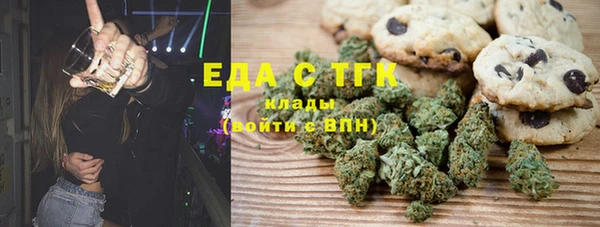 каннабис Михайлов