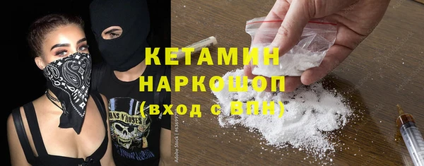 таблы Навашино