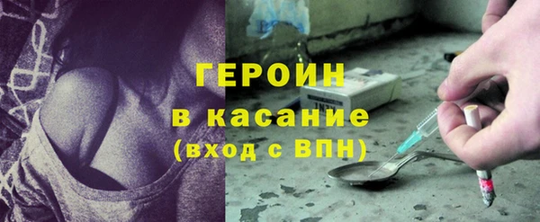 MDMA Premium VHQ Надым