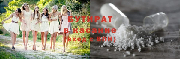 мдпв Лихославль