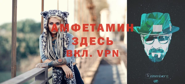 таблы Навашино