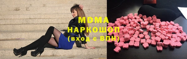 каннабис Михайлов