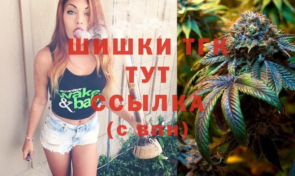 таблы Навашино