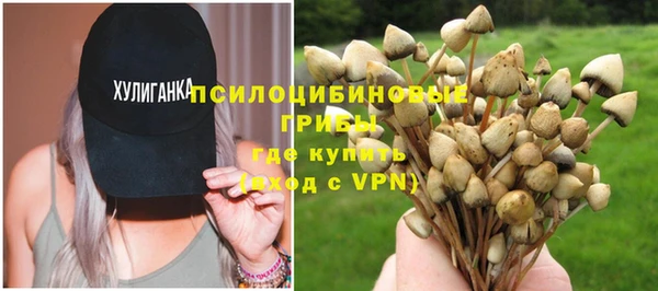 таблы Навашино