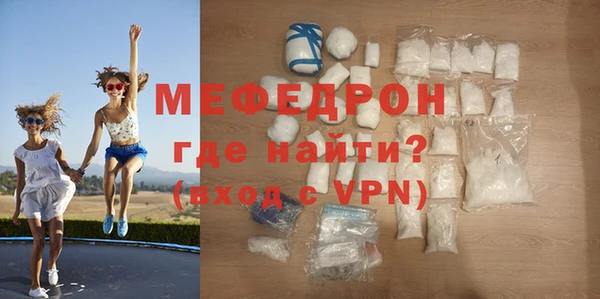 спиды Михайловка