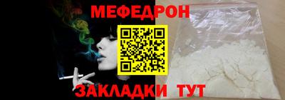 кокаин VHQ Аргун