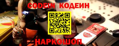 a pvp Апрелевка