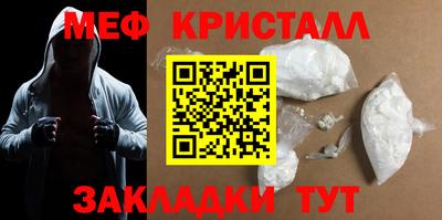 кокаин VHQ Аргун