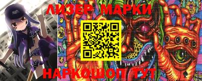 a pvp Апрелевка