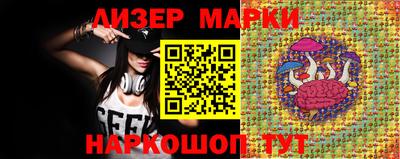 кокаин VHQ Аргун