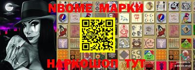 a pvp Апрелевка