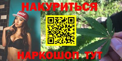 кокаин VHQ Аргун