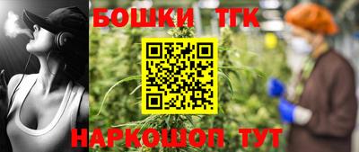 кокаин VHQ Аргун