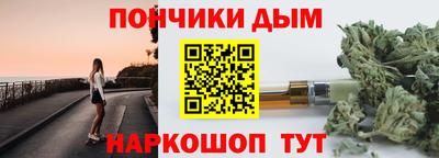 a pvp Апрелевка