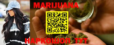 кокаин VHQ Аргун