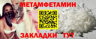 кокаин VHQ Аргун