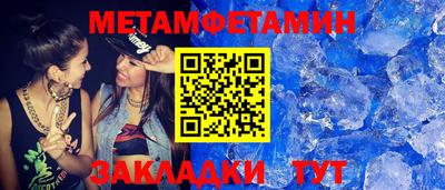 a pvp Апрелевка