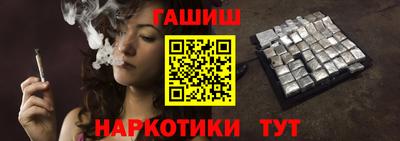 a pvp Апрелевка