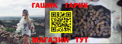 кокаин VHQ Аргун