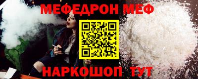 кокаин VHQ Аргун