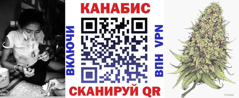 МАРИХУАНА план  Маркс 
